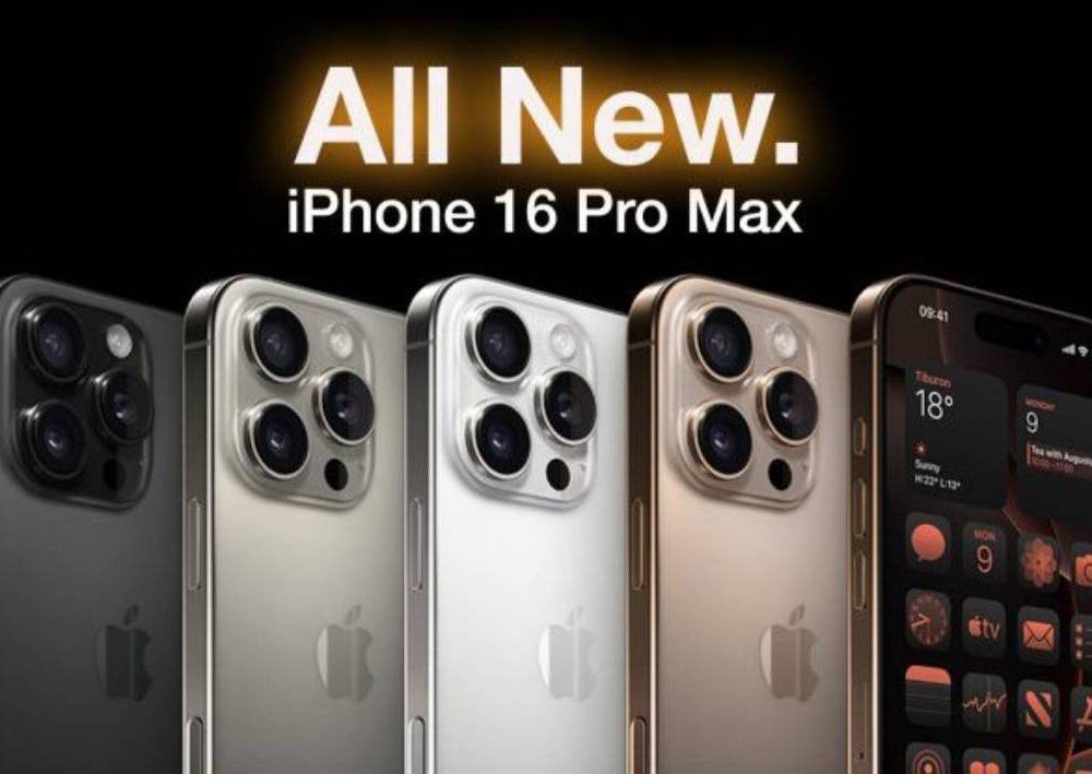 Iphone 16 pro max